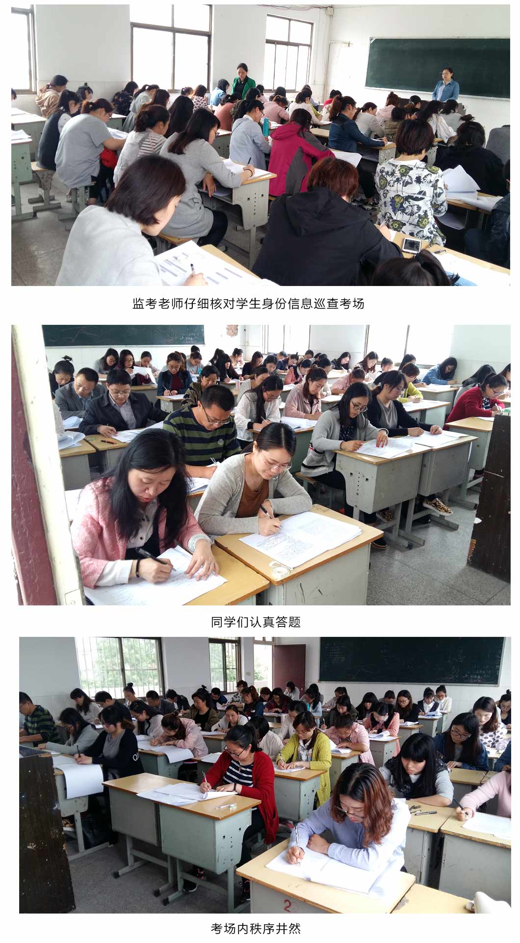 1596163973756808.jpg 内页.jpg