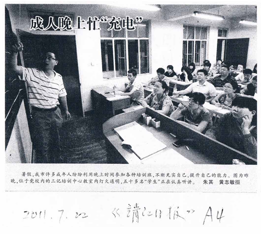 未标题-1.jpg