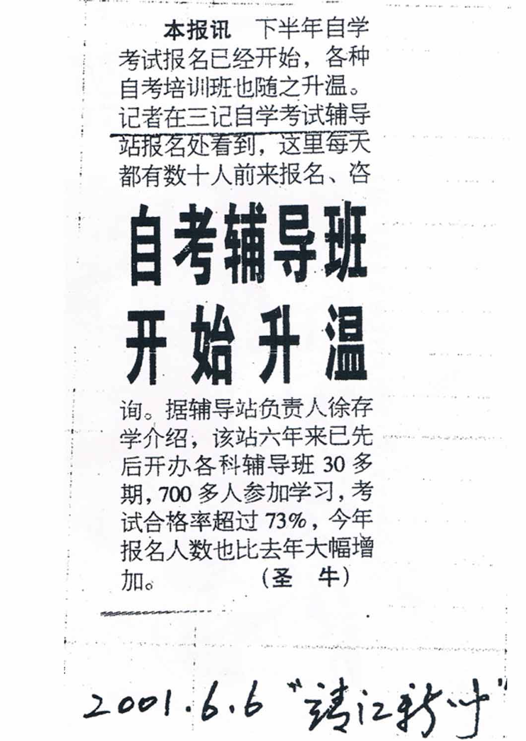未标题-1.jpg