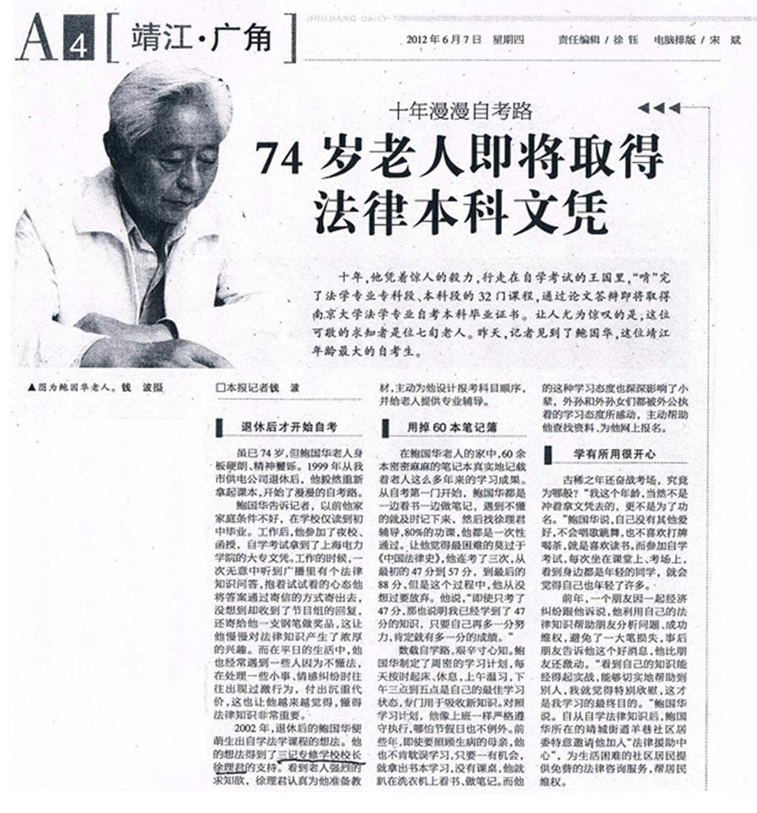 未标题-1.jpg