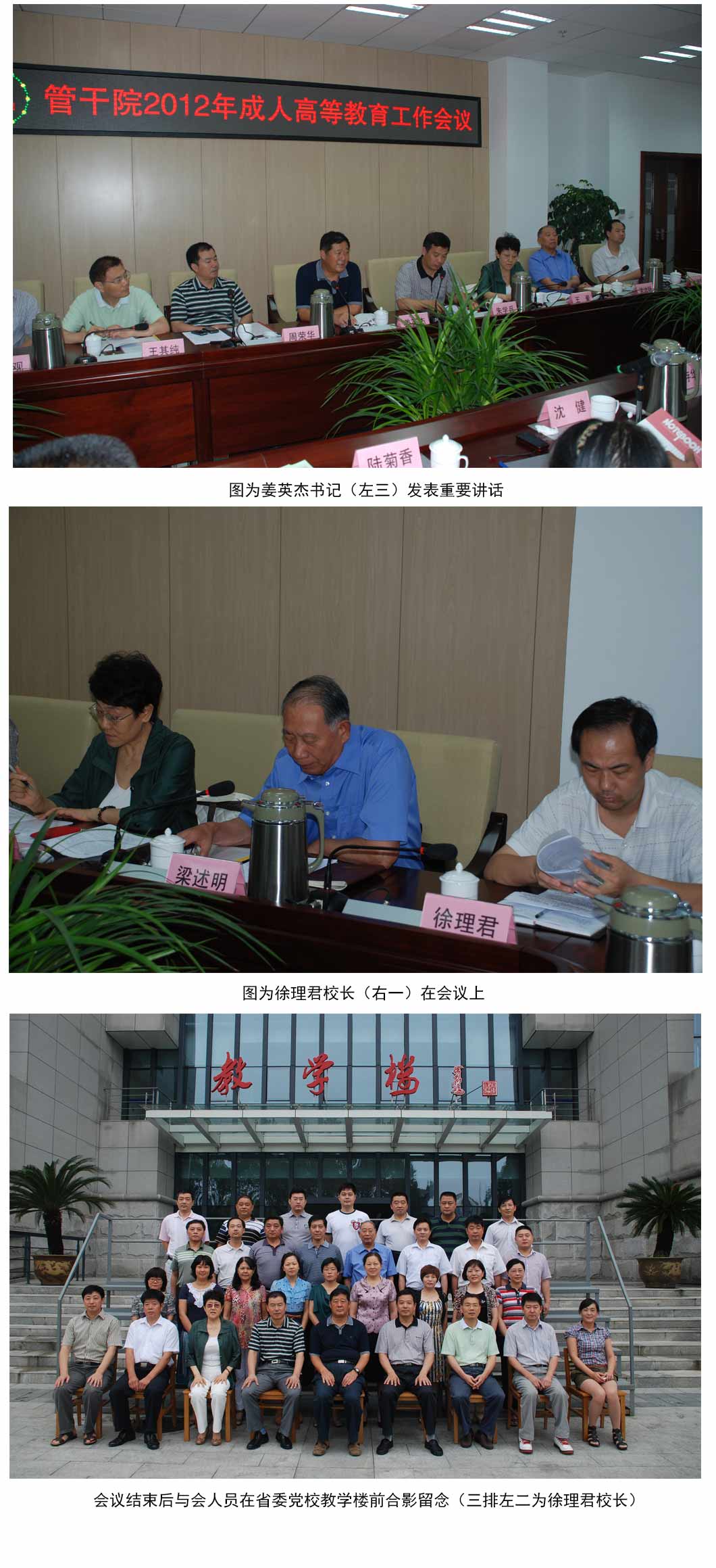 1596616726159186.jpg 未标题-1.jpg