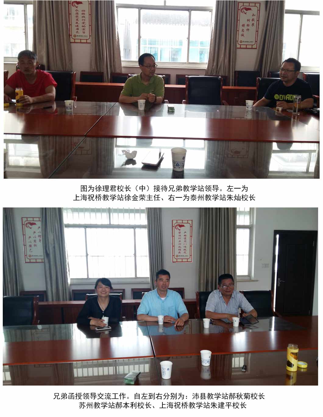 1596617613153483.jpg 未标题-1.jpg