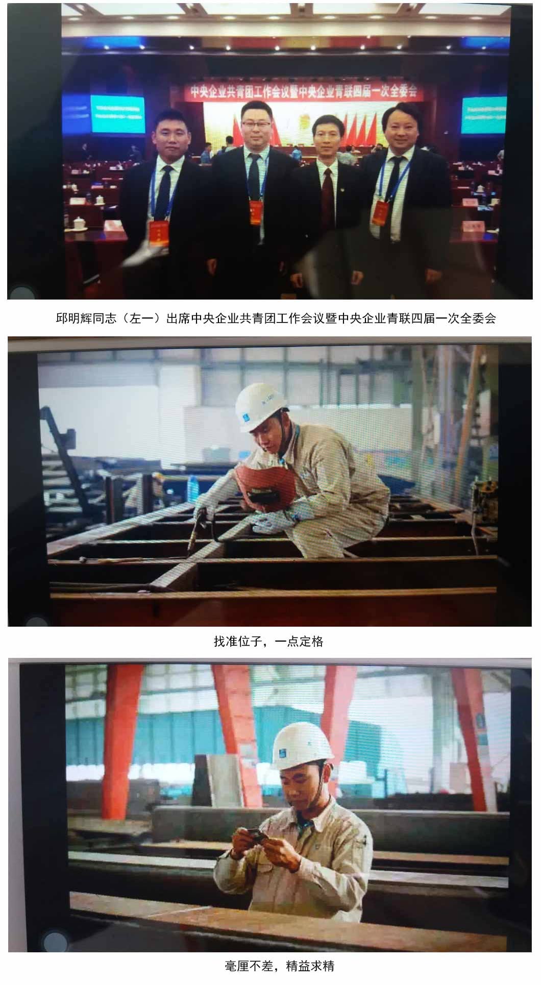 1596702270212946.jpg 未标题-4.jpg